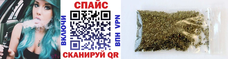 Бутират GHB  дарнет шоп  Зея 