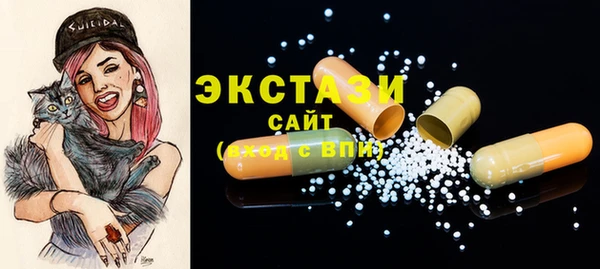 кокс Навашино