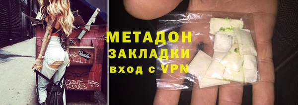 дмт Шадринск