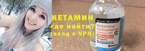 кокс Навашино