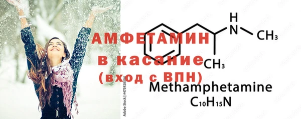 СК Михайловск