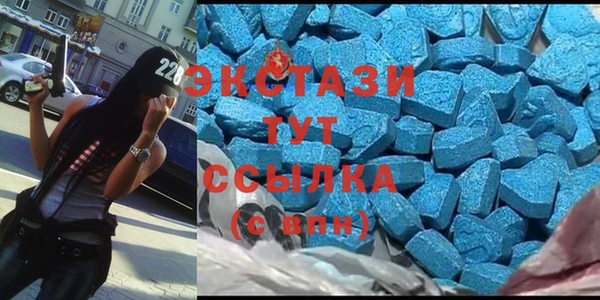 молекула духа Михайлов