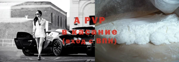 кокс Навашино