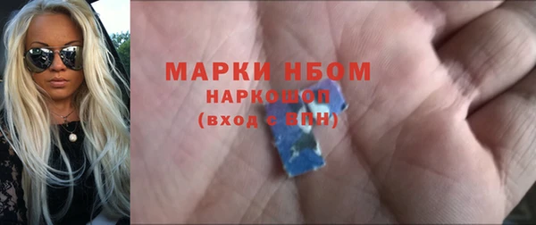 COCAINE Надым