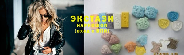 COCAINE Надым