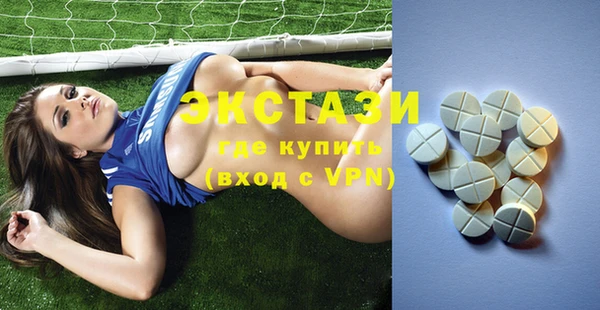 прущие крисы Аркадак
