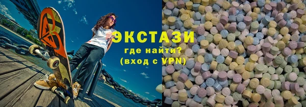 молекула духа Михайлов