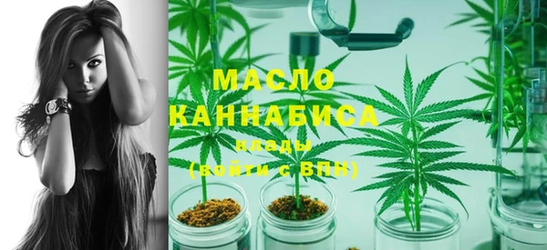 COCAINE Надым